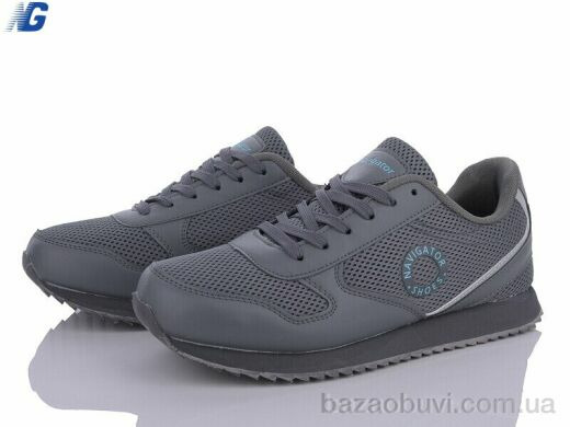 Navigator NA6032-3, 510.00, 8, 40-45