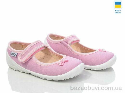 Prime-Opt READY STEADY 201-123, 280.00, 6, 24-29