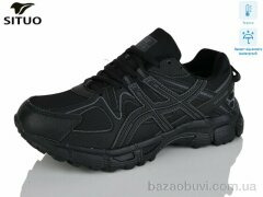 Situo 8008-1 термо, 880.00, 8, 36-41