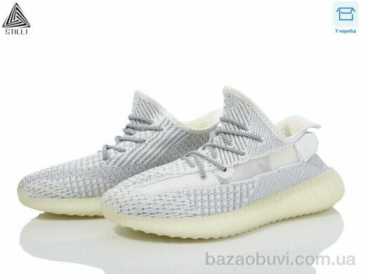 STILLI Group ST8896-11, 780.00, 8, 41-45