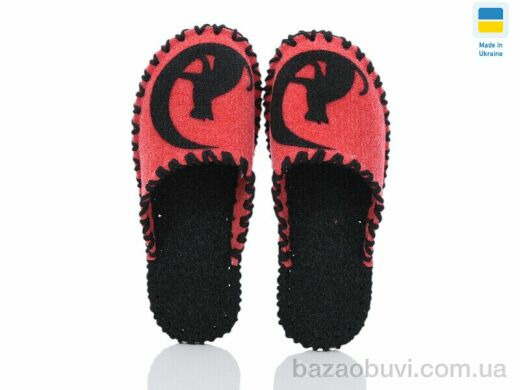 Active 190 червоний, 180.00, 9, 36-41