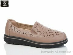 Steel Land 2024-53, 450.00, 8, 36-41