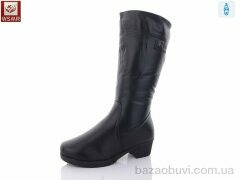 WSMR 12006, 700.00, 6, 37-42