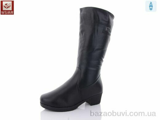 WSMR 12006, 700.00, 6, 37-42