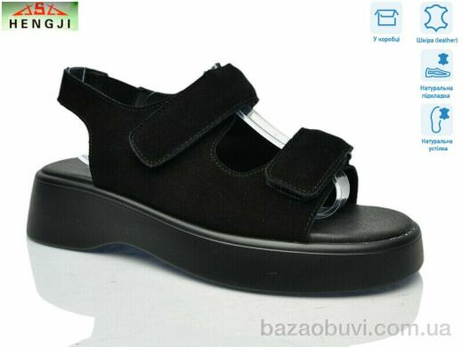 HENGJI-ELENA G185-5, 780.00, 8, 36-41