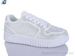 Navigator B26125-1, 600.00, 8, 36-41