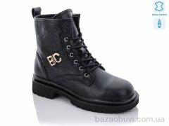 Purlina EC1549-1, 590.00, 8, 36-41