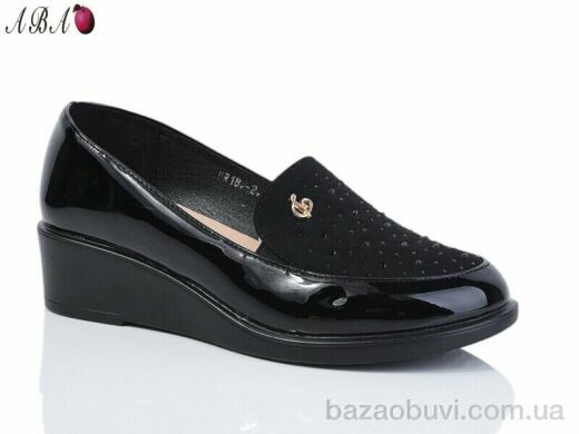 Aba BR18-2, 390.00, 6, 37-42