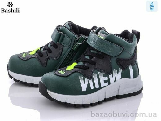 Башили E925-3M, 270.00, 8, 26-32