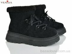 Veagia-ADA F777, 790.00, 8, 36-41
