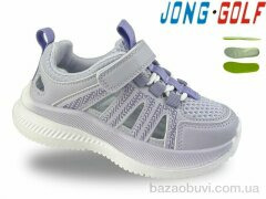 Jong Golf B11824-12, 450.00, 8, 26-31
