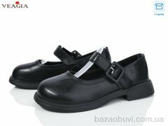 Veagia-ADA FD5-1, 550.00, 8, 36-41