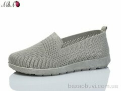 Aba 317-8, 350.00, 8, 37-41