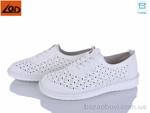 LQD W727-1, 410.00, 8, 37-41