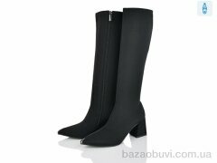Lino Marano H291-61E, 30.00, 6, 36-40