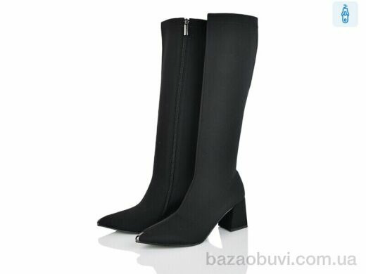 Lino Marano H291-61E, 30.00, 6, 36-40