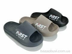 JH-ЯН 5635 mix, 250.00, 12, 47-50