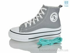 Lilin G611-3, 530.00, 8, 37-41