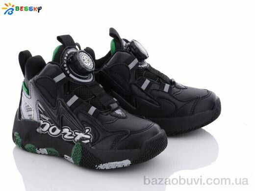 Bessky-Kellaifeng B3003-2B, 280.00, 8, 27-32