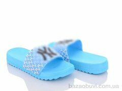 Obuvok 5030-613A, 110.00, 8, 36-41