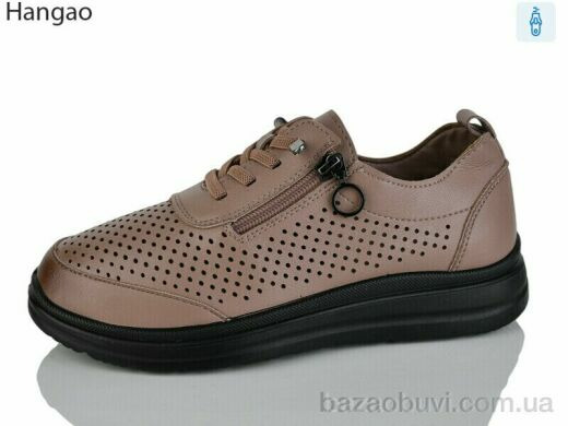 LR.Brother B301-11, 490.00, 8, 37-42