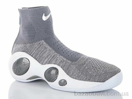 SportLine A050 grey, 350.00, 8, 41-46