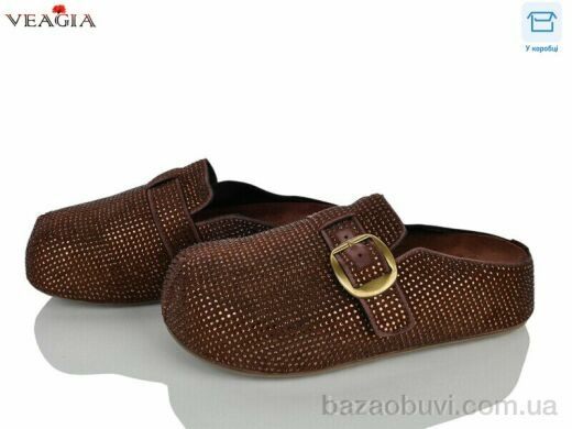 Veagia-ADA N113-2, 950.00, 8, 36-40