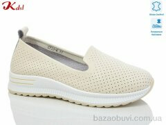 Jiulai-Kadisalun C722-6, 700.00, 8, 36-41