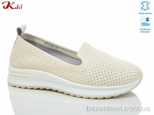 Jiulai-Kadisalun C722-6, 700.00, 8, 36-41