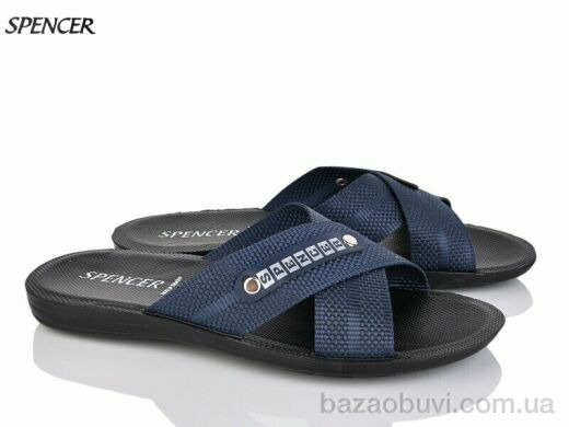 Spencer 0301 синій, 145.00, 6, 40-45