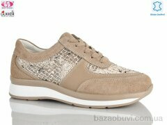 Gukkcr 8588, 19.00, 8, 36-40