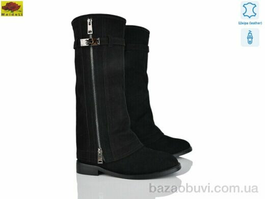 Mei De Li A588-3, 32.00, 6, 36-40