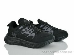 Xifa kids 9053-1, 385.00, 8, 36-41