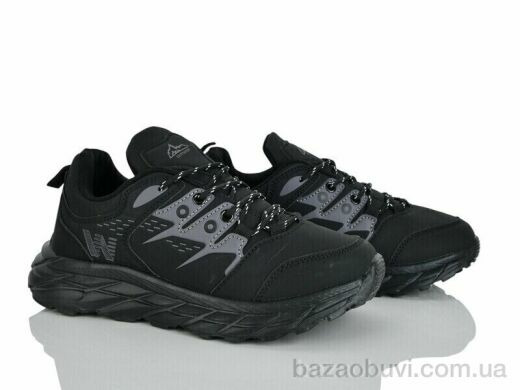 Xifa kids 9053-1, 385.00, 8, 36-41