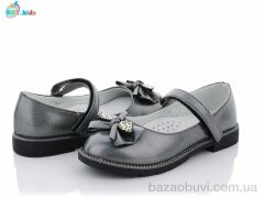 BBT P5997-3, 165.00, 8, 31-36