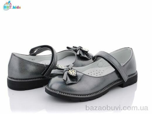 BBT P5997-3, 165.00, 8, 31-36