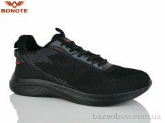 Bonote A9139-2, 610.00, 8, 41-46