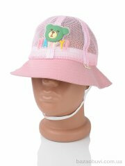 Королева 14-02 pink, 135.00, 5, 52-54