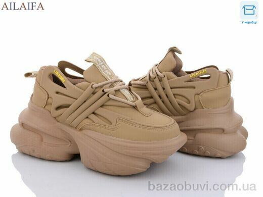 Ailaifa 111-6, 550.00, 6, 36-41