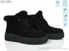 Ailaifa P1033-3, 1340.00, 6, 36-41