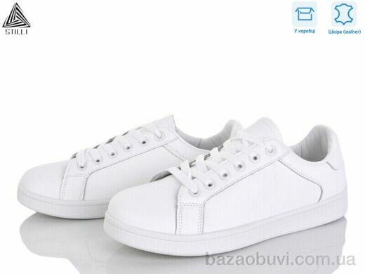 STILLI Group S30-2 шкіра, 420.00, 8, 36-40