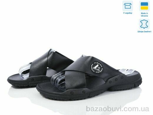 Ailinda 9935-2, 590.00, 8, 40-45