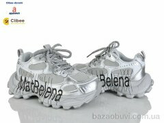 Clibee-Doremi A87283 grey, 1200.00, 7, 31-37
