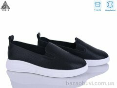 STILLI Group R10-3 шкіра, 450.00, 8, 36-41