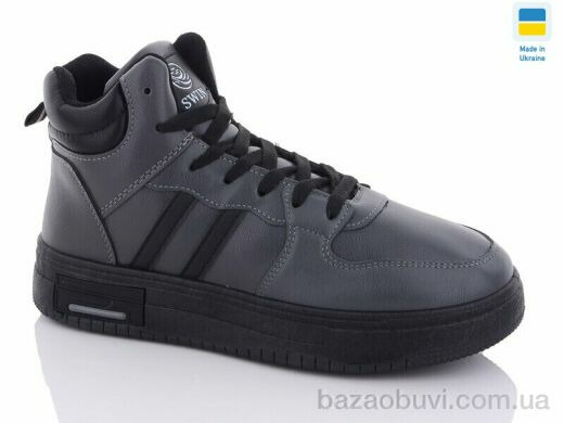 Swin 10514-2, 450.00, 8, 41-46