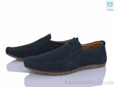 Захар-Gold 0T81441-2, 230.00, 8, 41-46