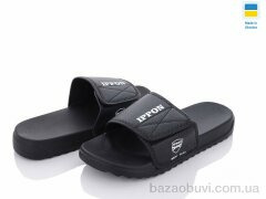 Luck Line 2301-1, 130.00, 8, 40-45