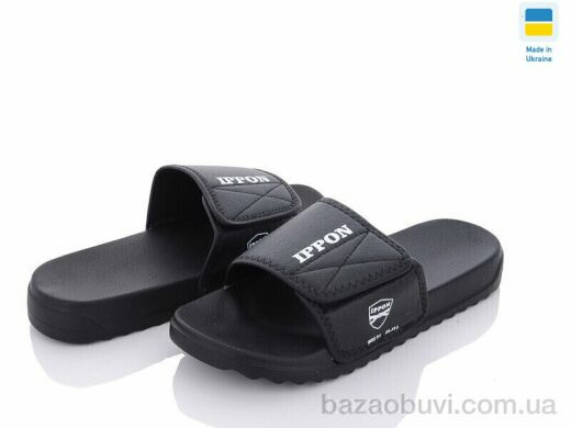 Luck Line 2301-1, 130.00, 8, 40-45