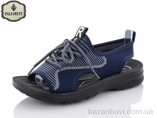 PALIAMENT D638-1, 180.00, 8, 36-41