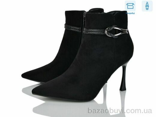 L&M-Lemon M52-1, 690.00, 8, 36-40